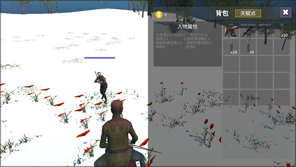骑战：烈火之剑最新版
