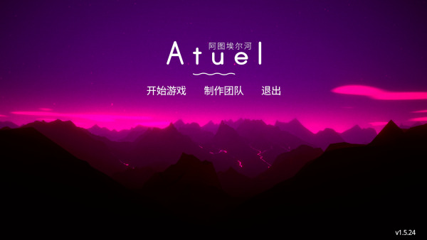 怎么玩截图1