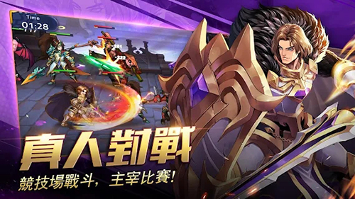 史诗交响曲单机版