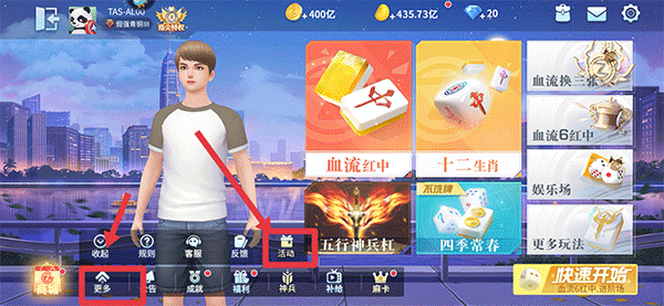 指尖四川麻将九游渠道服