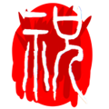 FNF熊猫人和蘑菇头模组最新版 v1.0手机版