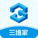 三维家3d云设计v2.4.1最新版