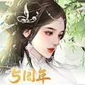宫廷计五周年版 v1.5.6最新版