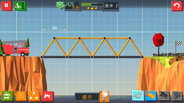 建桥专家手机版