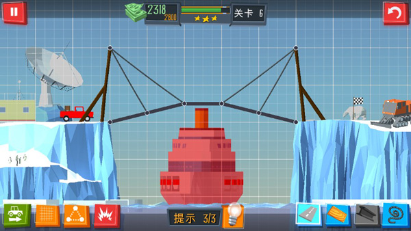 建桥专家手机版