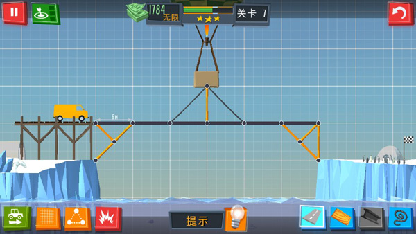 建桥专家手机版
