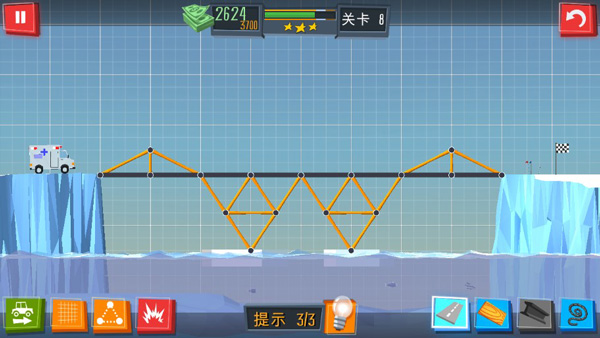 建桥专家手机版