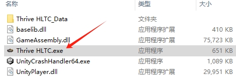 深渊之路电脑版
