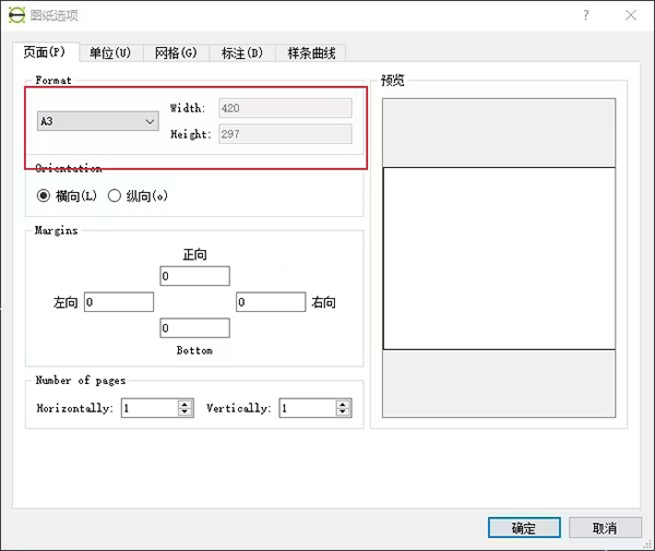 LibreCAD