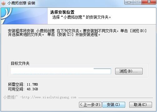 小鹿拓创意