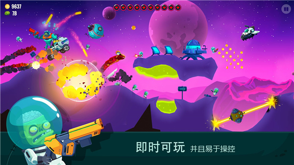 龙之丘2最新版