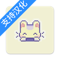 萌芽谷汉化版 v0.11.0最新版
