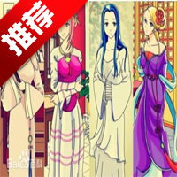 追钗奇缘游戏 v1.0最新版