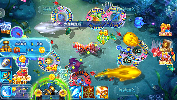 游戏玩法截图2