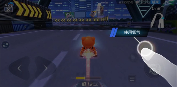 新手入门攻略5