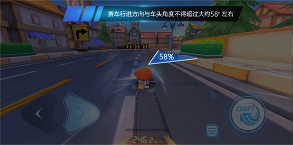 新手入门攻略6