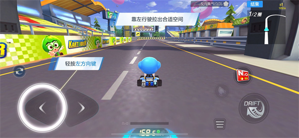 新手入门攻略8