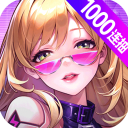 超维计划手游官方版 v1.5正版