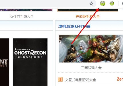 小乐图客