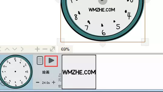 videoscribe(手绘动画软件)