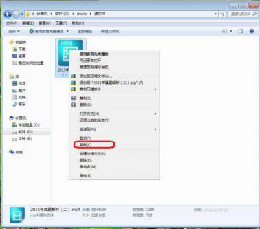 Fastcopy