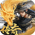 末日霸业传奇国际服 v1.0.4安卓版