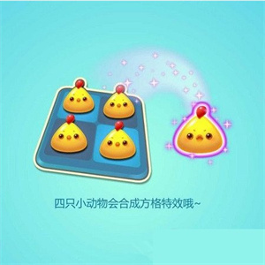 新手攻略1