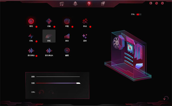iGame Center