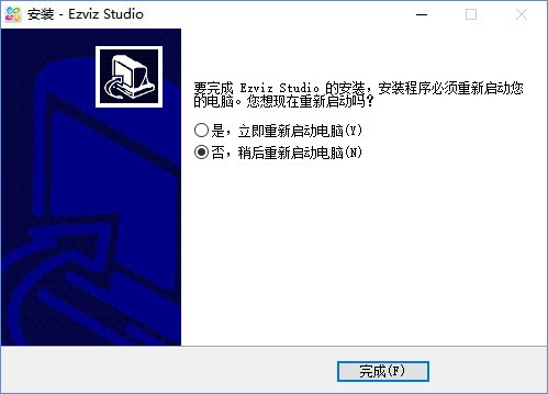 萤石工作室