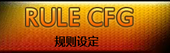 死神VS火影PC