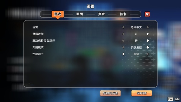 中国式相亲绿色版