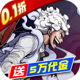 世界守卫军游戏 v1.0.0官方版