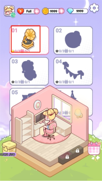奇幻整理师：魔法衣橱手机版