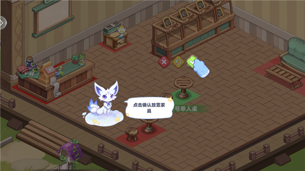 怎么玩12