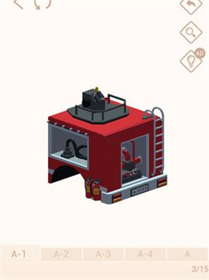 消防车搭建攻略1