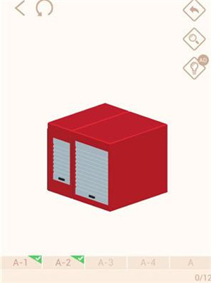 消防车搭建攻略2