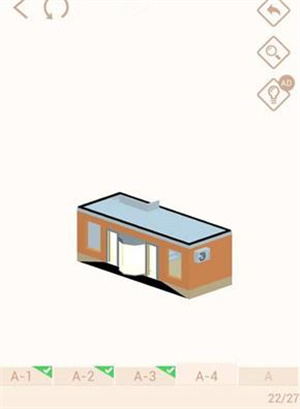 消防车搭建攻略4