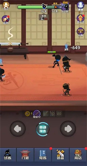 新手必拿武器介绍1