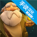 乞丐的旅途汉化版 v1.04.1手机版