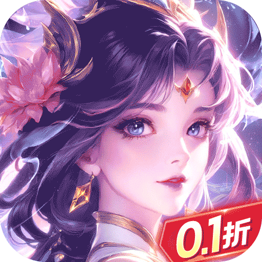 巨龙猎手安卓版 v2.0.4中文版