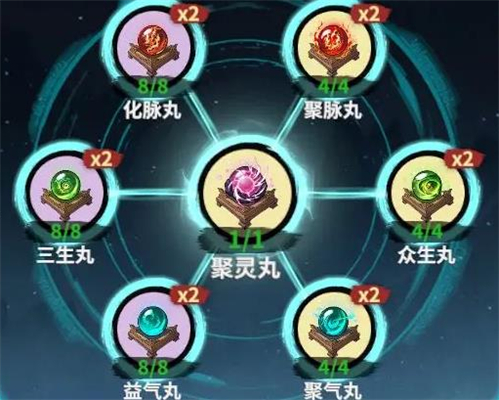 御剑封魔2025