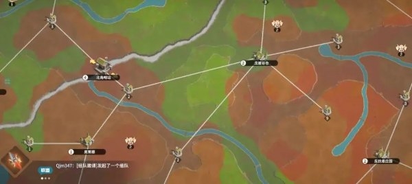 龙石战争
