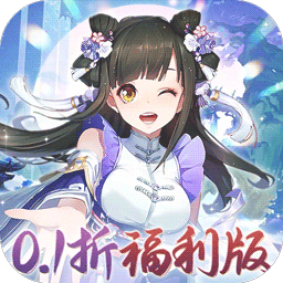 苍月传说手游 v1.0.0官方版