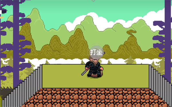 黑神话悟空像素版PC