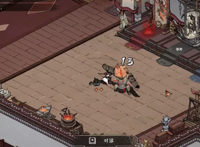 墨境中文版