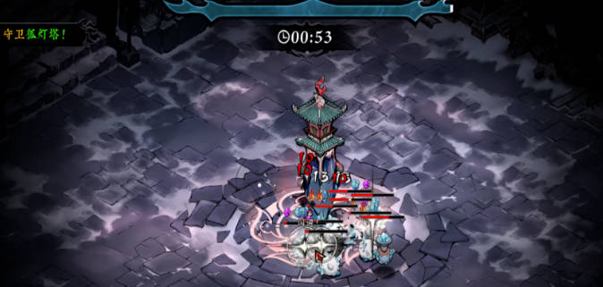 墨境中文版