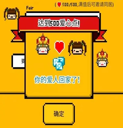玩法一览2