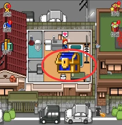 玩法一览4