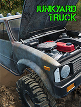 垃圾场卡车(Junkyard Truck)九项修改器v2.2.922.619电脑版
