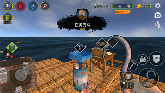 游戏攻略截图4